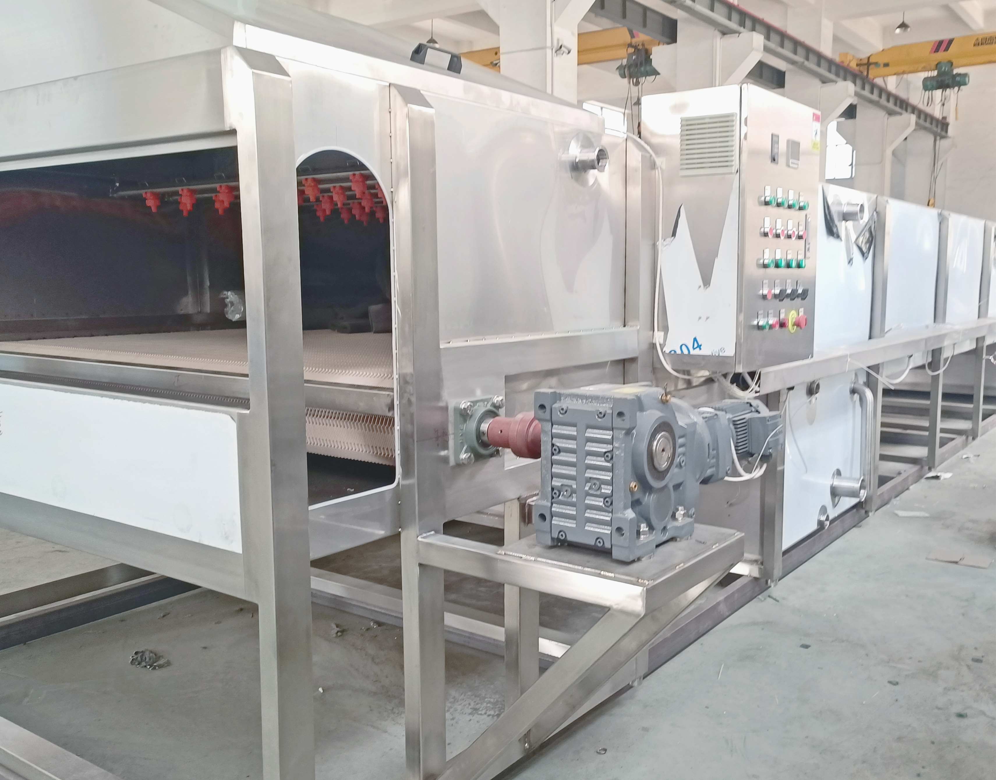 सुरंग पास्टर और कूलर