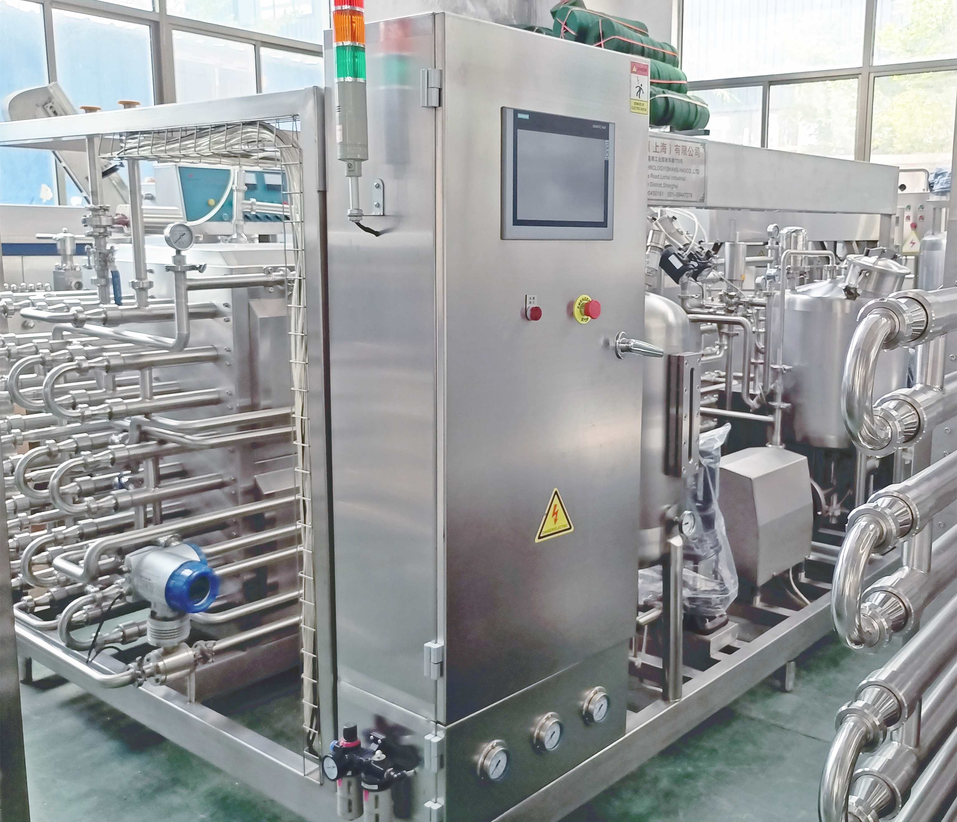 ट्यूब्युलर स्टेरिलाइज़र