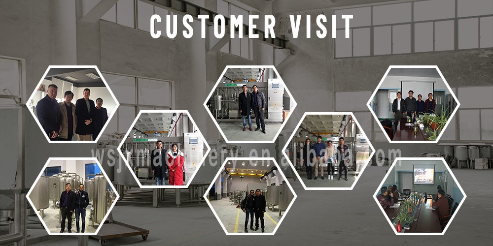 客人 तस्वीरें