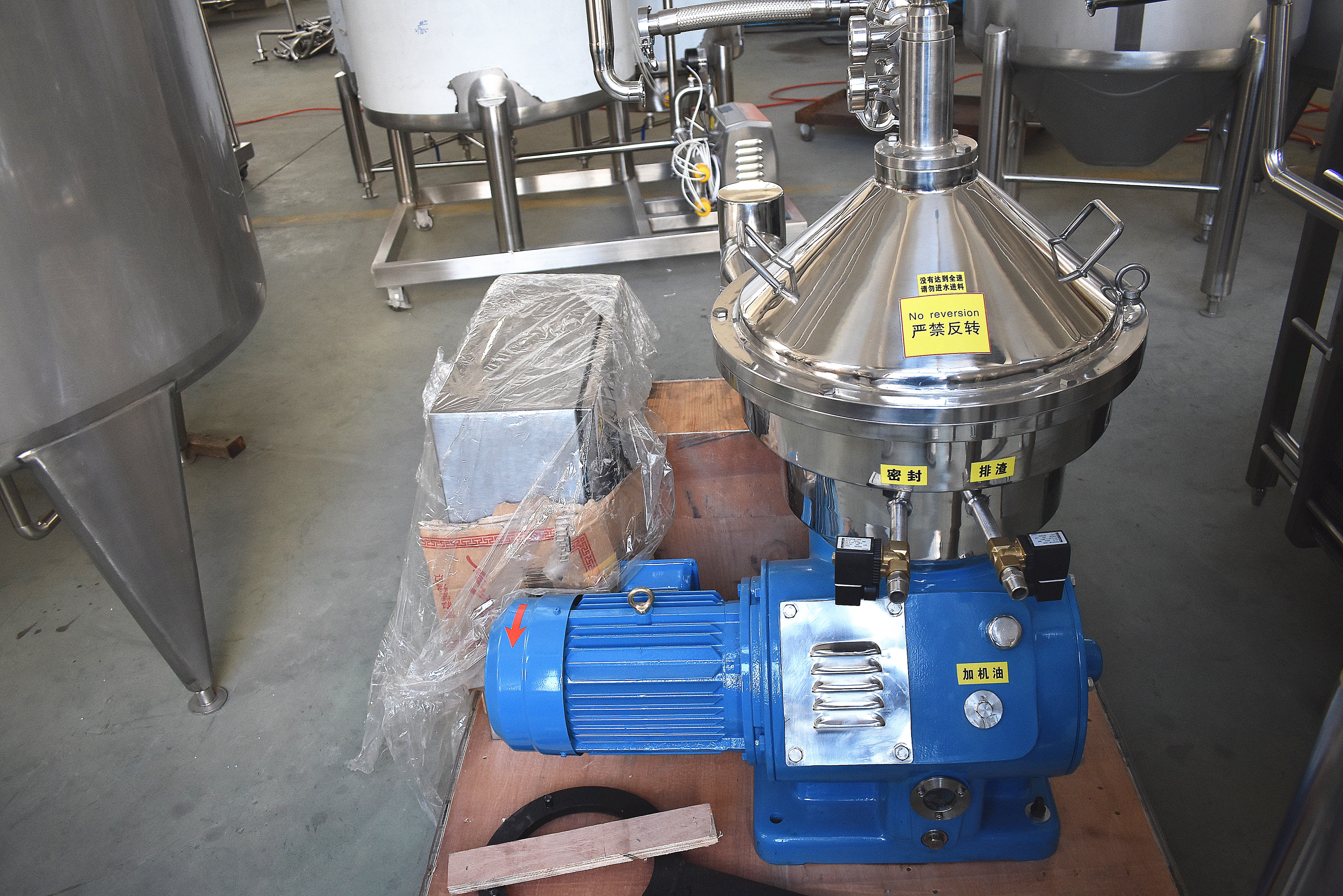 दूध विभाजक उत्पादन लाइन