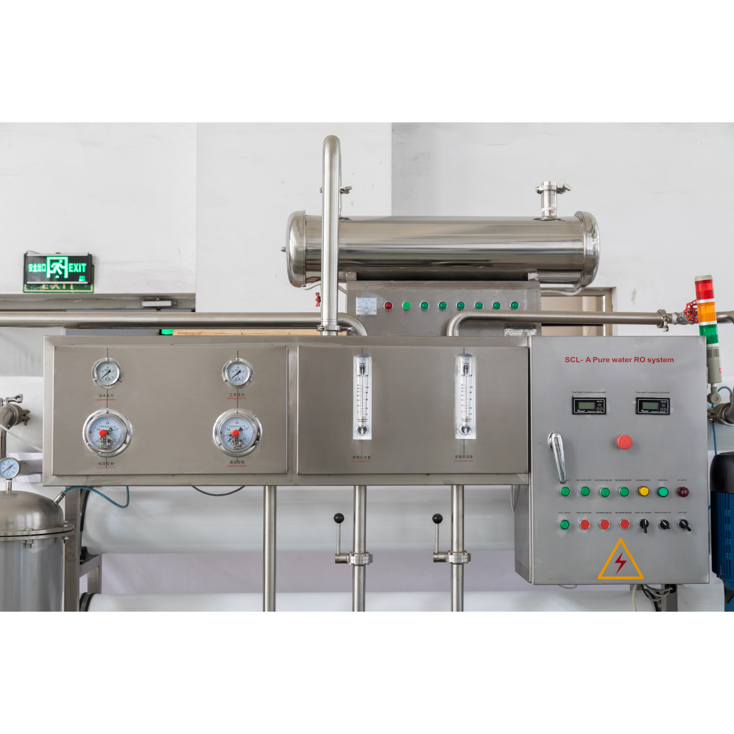 रिवर्स ऑस्मोसिस जल फ़िल्टर प्रणाली 