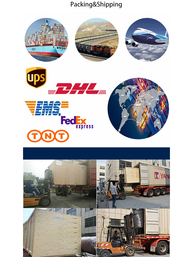 पैकिंग एवं शिपिंग