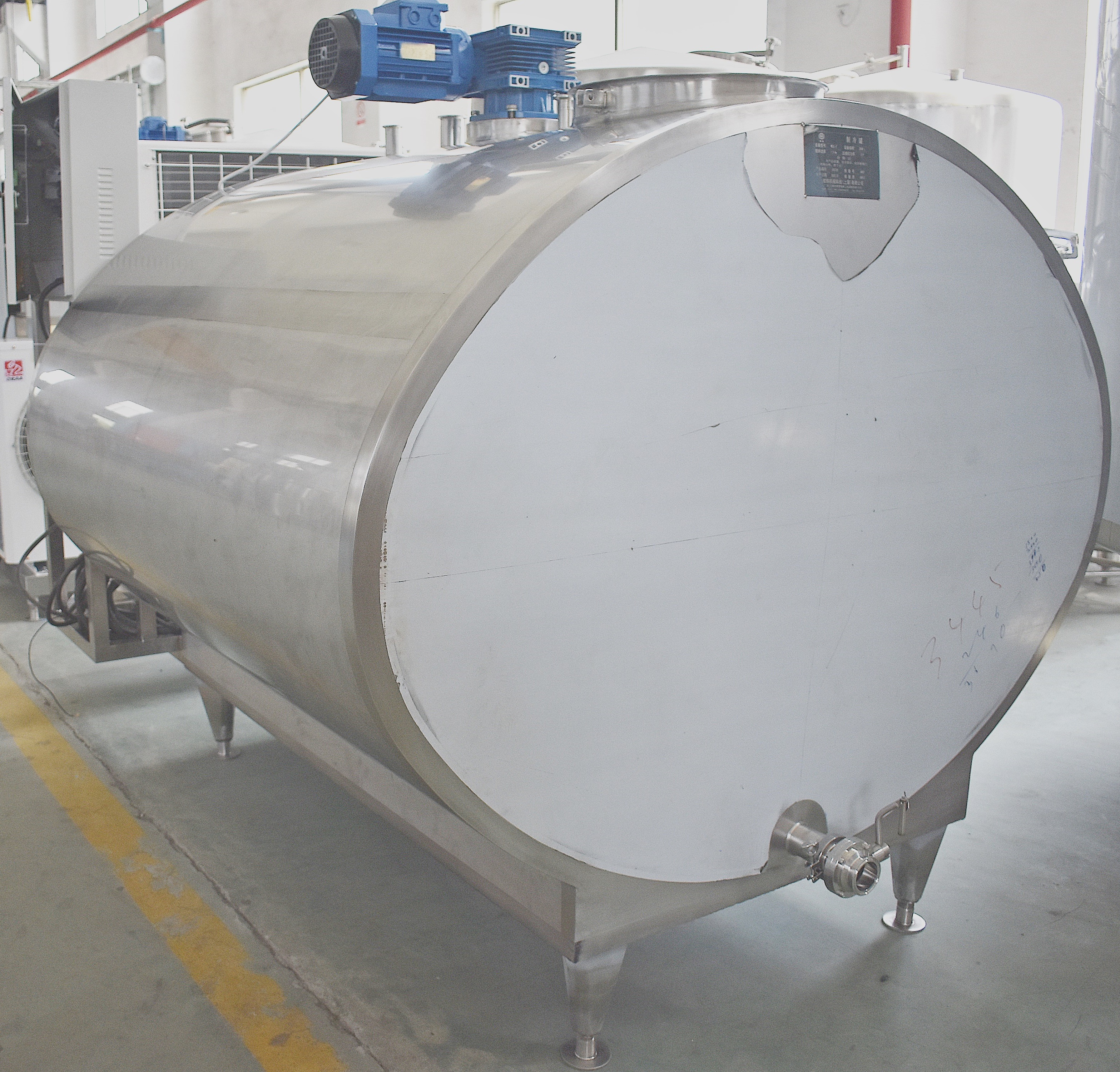 दूध ठंडा करने की टंकी 